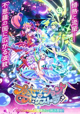 甄嬛传60集