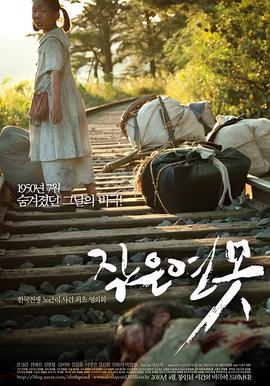 甜蜜人生电影在线观看完整版