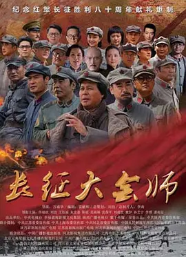 天将降大任于斯人也必先苦其心志