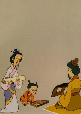 英文id干净简短
